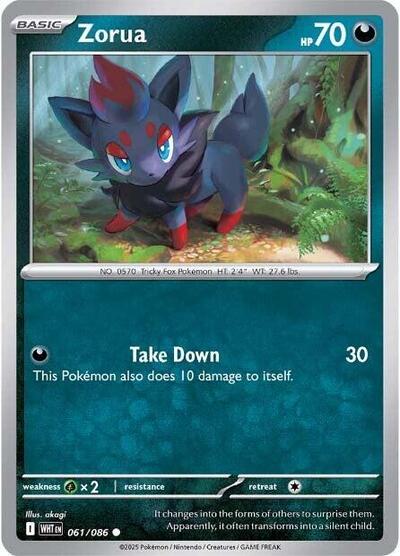 Zorua (SV: White Flare) Near Mint Reverse Holofoil - Nick Nack's Full Frontal Attack