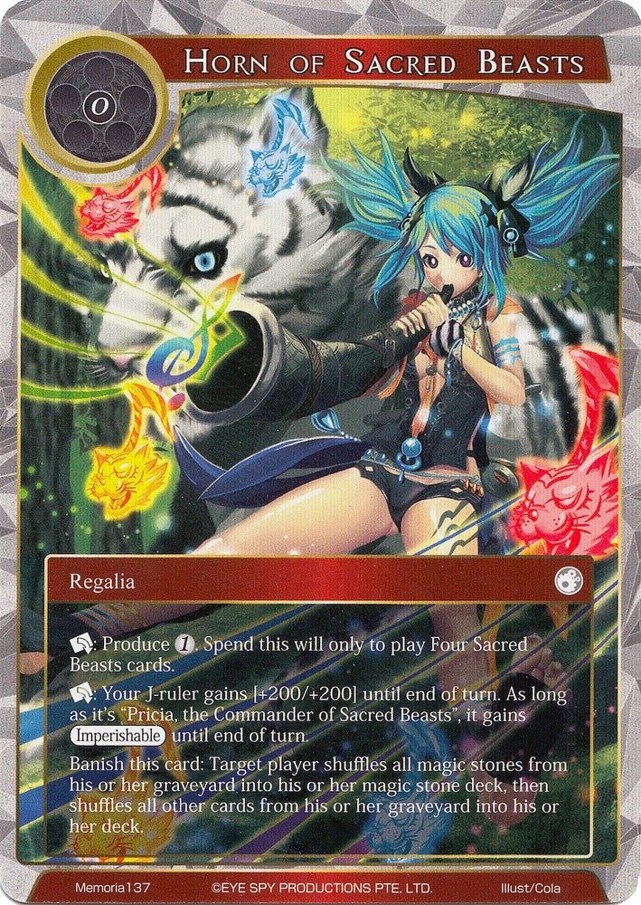 Horn of Sacred Beasts (Memoria137) [Alice Origin Memoria Cards]