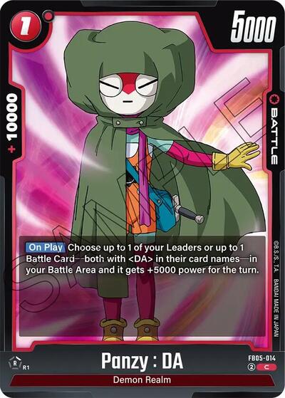 Panzy : DA FB05-014 (New Adventure) Near Mint