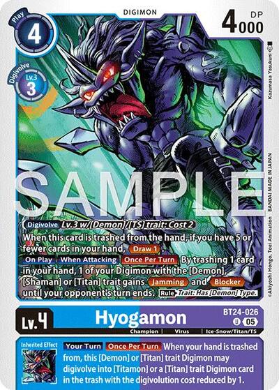 Hyogamon (Time Stranger) Near Mint - Nick Nack's Full Frontal Attack