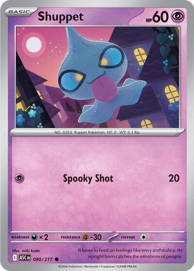 Shuppet (ME: Ascended Heroes) Near Mint
