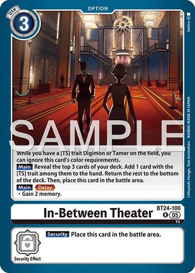 In - Between Theater (Time Stranger) Near Mint Foil - Nick Nack's Full Frontal Attack