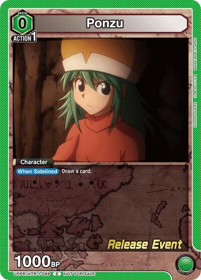 Ponzu (Hunter x Hunter Release Event Cards) Near Mint - Nick Nack's Full Frontal Attack