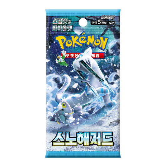 (Korean) Pokémon TCG: Snow Hazard Booster Pack - Nick Nack's Full Frontal Attack