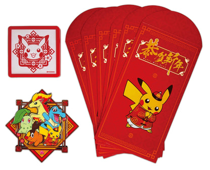 (S-Chinese) Pokémon TCG: 2026 Lunar New Year Gift Box
