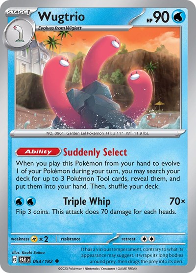 Wugtrio (Scarlet and Violet: Paradox Rift) Near Mint