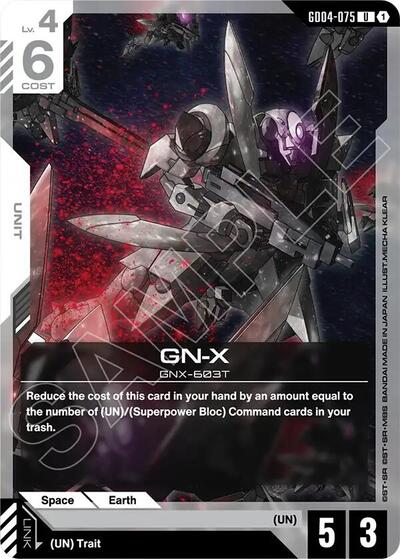 GN-X (Phantom Aria) Near Mint