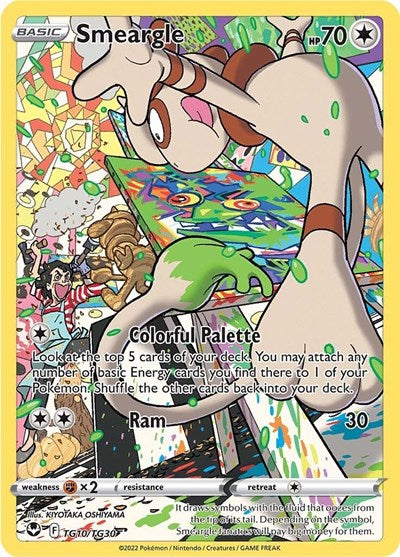 Smeargle (SWSH12: Silver Tempest Trainer Gallery) Near Mint Holofoil