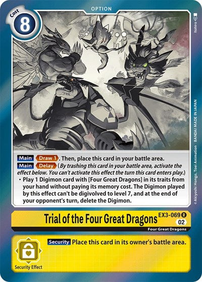 Trial of the Four Great Dragons (Draconic Roar) Near Mint Foil