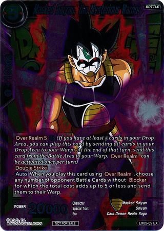 Saiyan enmascarado, el guerrero misterioso (lámina metálica) (Event Pack 2018) (EX02-02) [Tarjetas de promoción] 