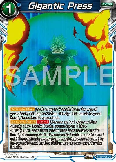 Gigantic Press (Ultimate Advent) Near Mint