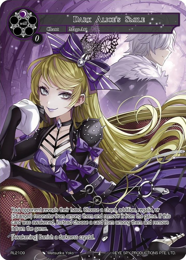 Dark Alice's Smile (RL2109) [Promo Cards]