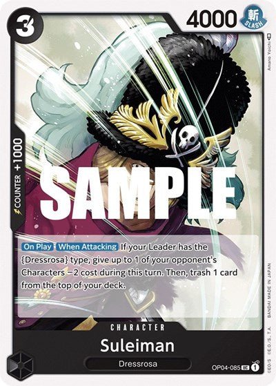 Suleiman (Kingdoms of Intrigue) Near Mint - Nick Nack's Full Frontal Attack