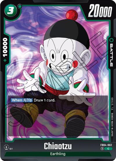 Chiaotzu (Ultra Limit) Near Mint