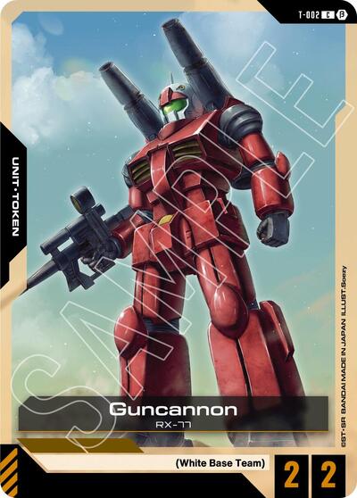 Guncannon (Token) (Edition Beta) Near Mint