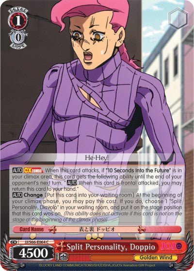 Split Personality, Doppio
