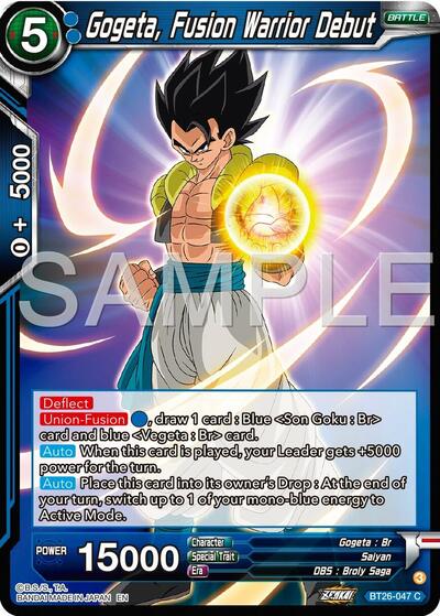 Gogeta, Fusion Warrior Debut (Ultimate Advent) Near Mint