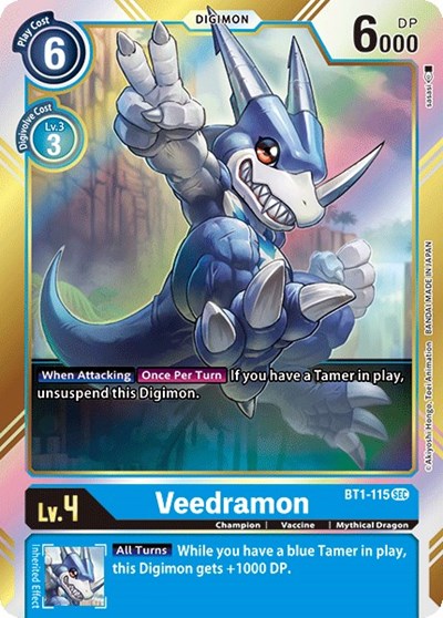 Veedramon (Secret Rare) (Release Special Booster) Near Mint Foil