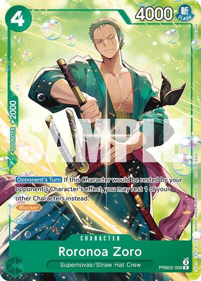 Roronoa Zoro (Welcome Pack 2026 Vol.1) (One Piece Promotion Cards) Near Mint