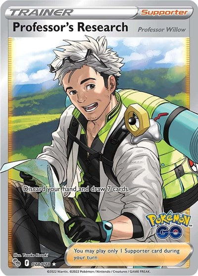 Professor's Research (Full Art) (Pokemon GO) Near Mint Holofoil