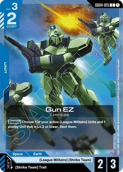 Gun EZ (Phantom Aria) Near Mint