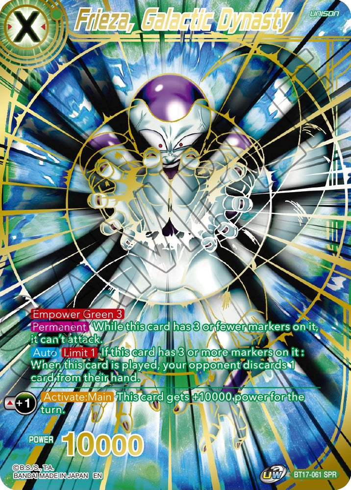 Frieza, Galactic Dynasty (SPR) (BT17-061) [Ultimate Squad]