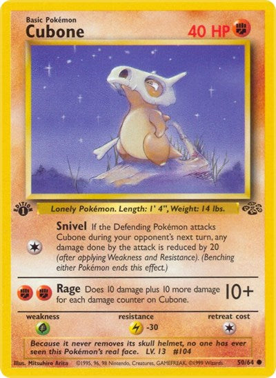 Cubone (Jungle) Light Play Unlimited