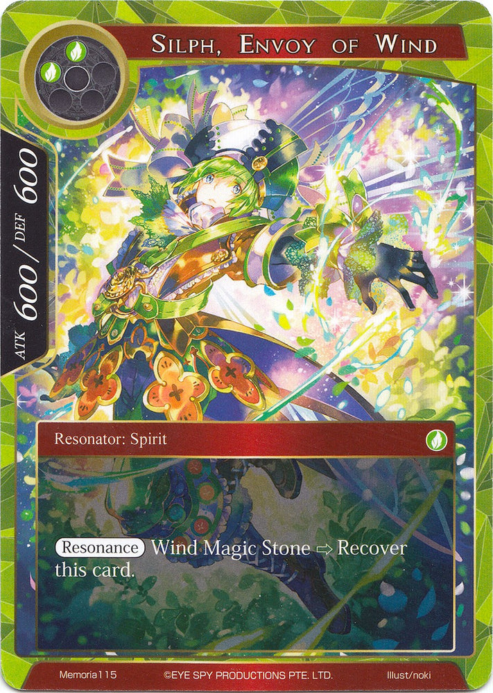 Silph, Envoy of Wind (Memoria115) [Alice Origin Memoria Cards]