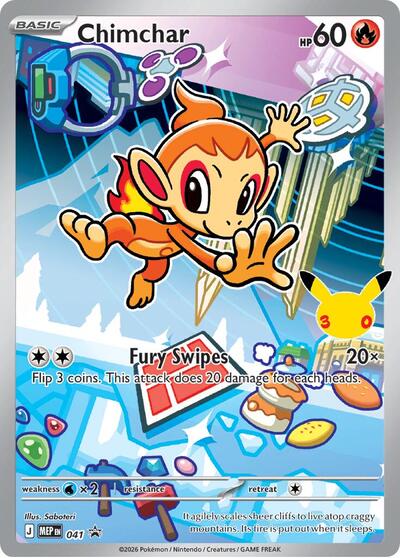 Chimchar - 041 (ME: Mega Evolution Promo) Near Mint Holofoil - Nick Nack's Full Frontal Attack