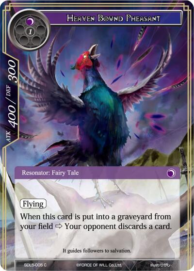 Heaven Bound Pheasant (L1 Starter Deck - Vampiric Hunger) Near Mint Foil