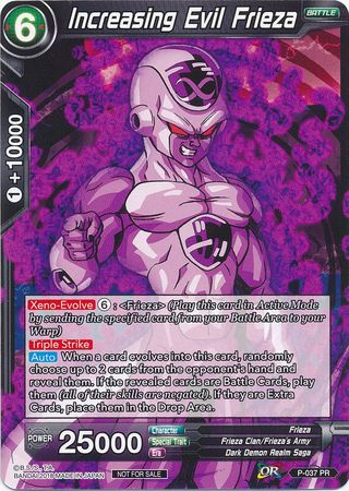 Creciente Evil Freezer (P-037) [Tarjetas de promoción] 