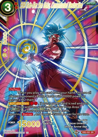 SSB Kaio-Ken Son Goku, Destruction concentrée (estampillé or) [DB2-001] 