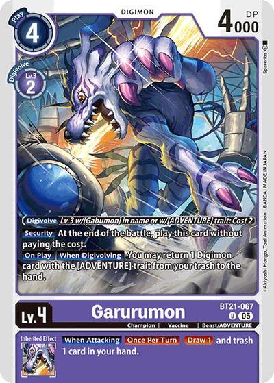 Garurumon (World Convergence) Near Mint - Nick Nack's Full Frontal Attack