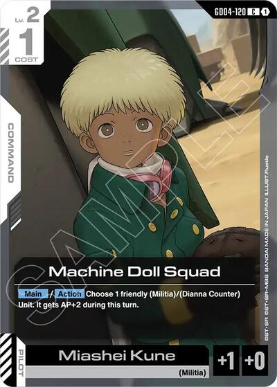 Machine Doll Squad (Phantom Aria) Near Mint - Nick Nack's Full Frontal Attack