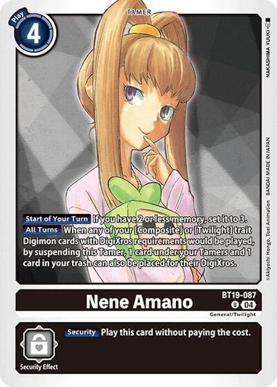 Nene Amano (Release Special Booster 2.0) Heavy Play