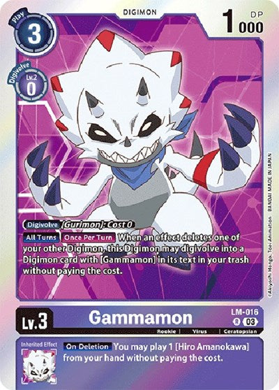Gammamon (English Exclusive) (Exceed Apocalypse) Near Mint Foil
