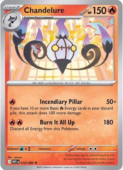Chandelure (SV: White Flare) Near Mint Reverse Holofoil - Nick Nack's Full Frontal Attack