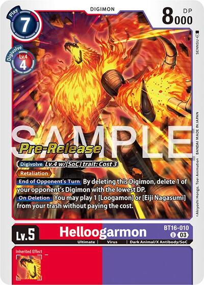 Helloogarmon (Beginning Observer Pre-Release Cards) Near Mint Foil
