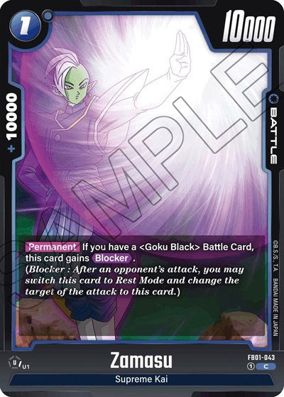 Zamasu FB01-043 (Awakened Pulse) Near Mint