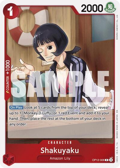 Shakuyaku (Legacy of the Master) Near Mint Foil - Nick Nack's Full Frontal Attack