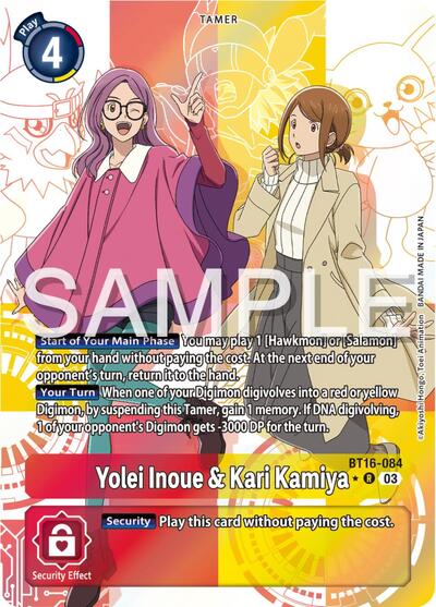 Yolei Inoue and Kari Kamiya (Alternate Art) (Beginning Observer) Near Mint