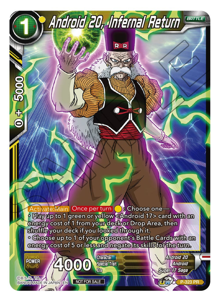 Android 20, Infernal Return (P-323) [Tournament Promotion Cards]