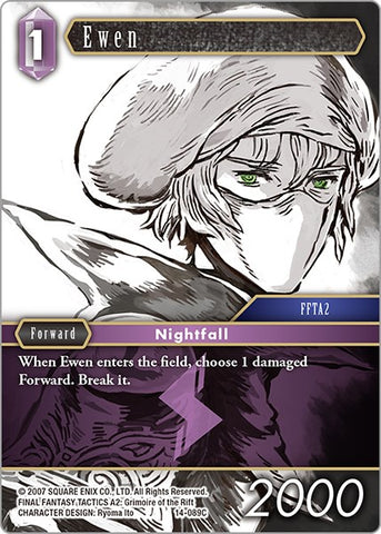 Ewen [Opus XIV: Crystal Abyss]