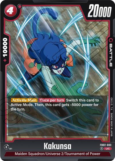 Kakunsa (Blazing Aura) Near Mint