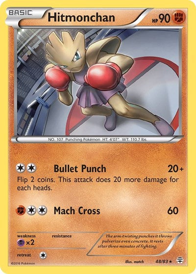 Hitmonchan (Generations) Near Mint Reverse Holofoil