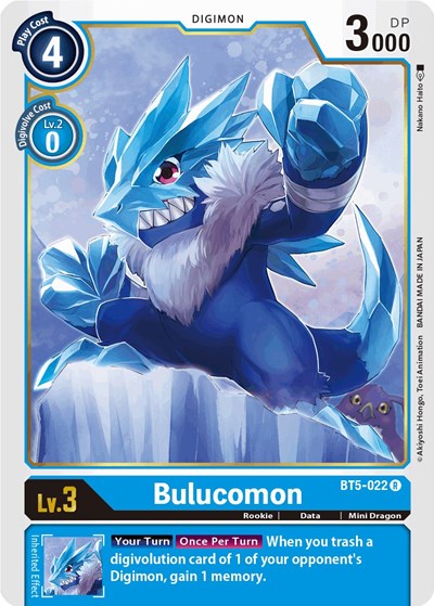 Bulucomon (Battle of Omni) Near Mint