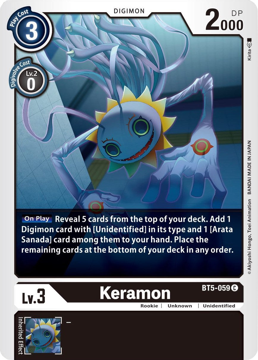 Keramon