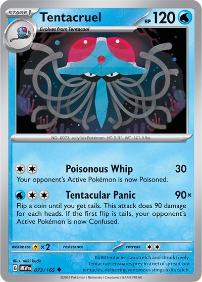 Tentacruel (Scarlet and Violet: 151) Near Mint