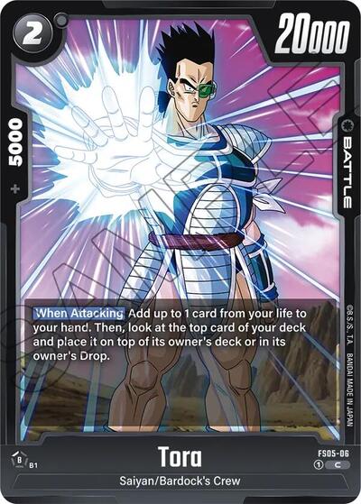 Tora (Starter Deck 5: Bardock) Near Mint
