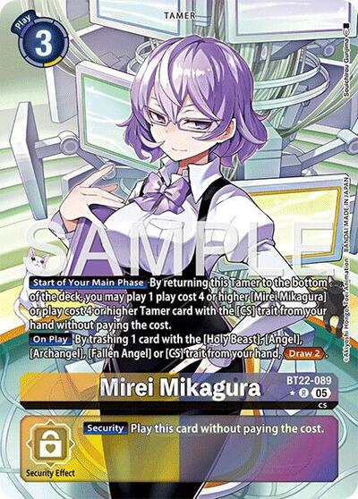 Mirei Mikagura (Alternate Art) (Cyber Eden) Near Mint Foil